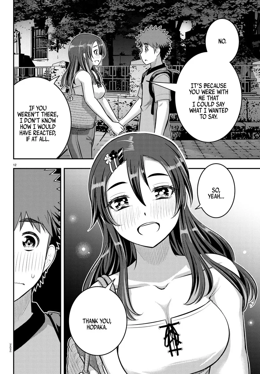 Yankee Jk Kuzuhana-Chan Zinmanga X Chapter 145 Page 12