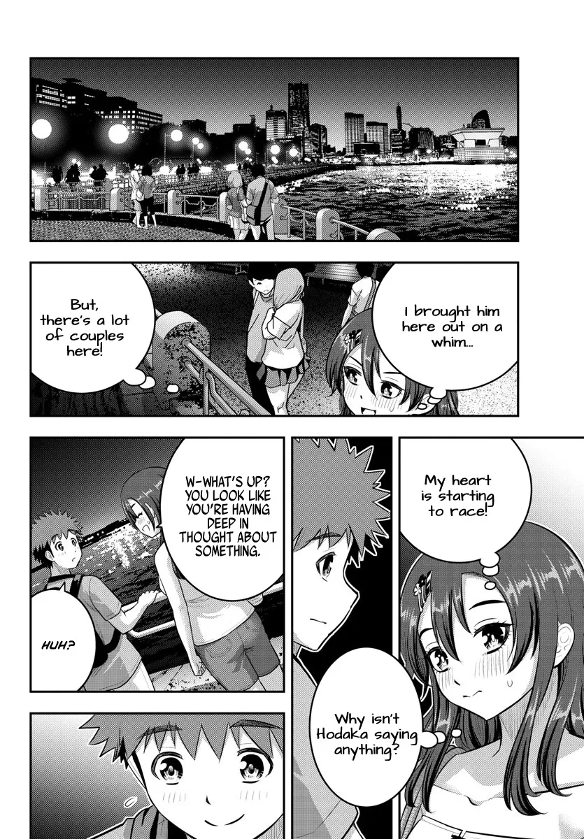 Yankee Jk Kuzuhana-Chan Zinmanga X Chapter 145 Page 14