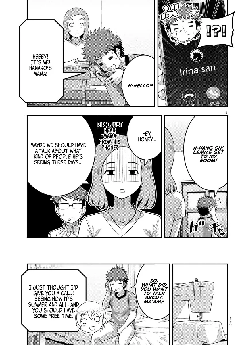 Yankee Jk Kuzuhana-Chan Zinmanga X Chapter 145 Page 19