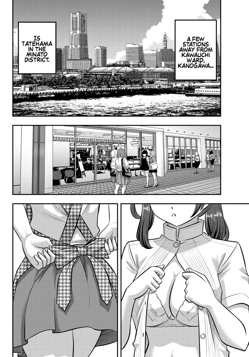 Yankee Jk Kuzuhana-Chan Zinmanga X Chapter 144 Page 2