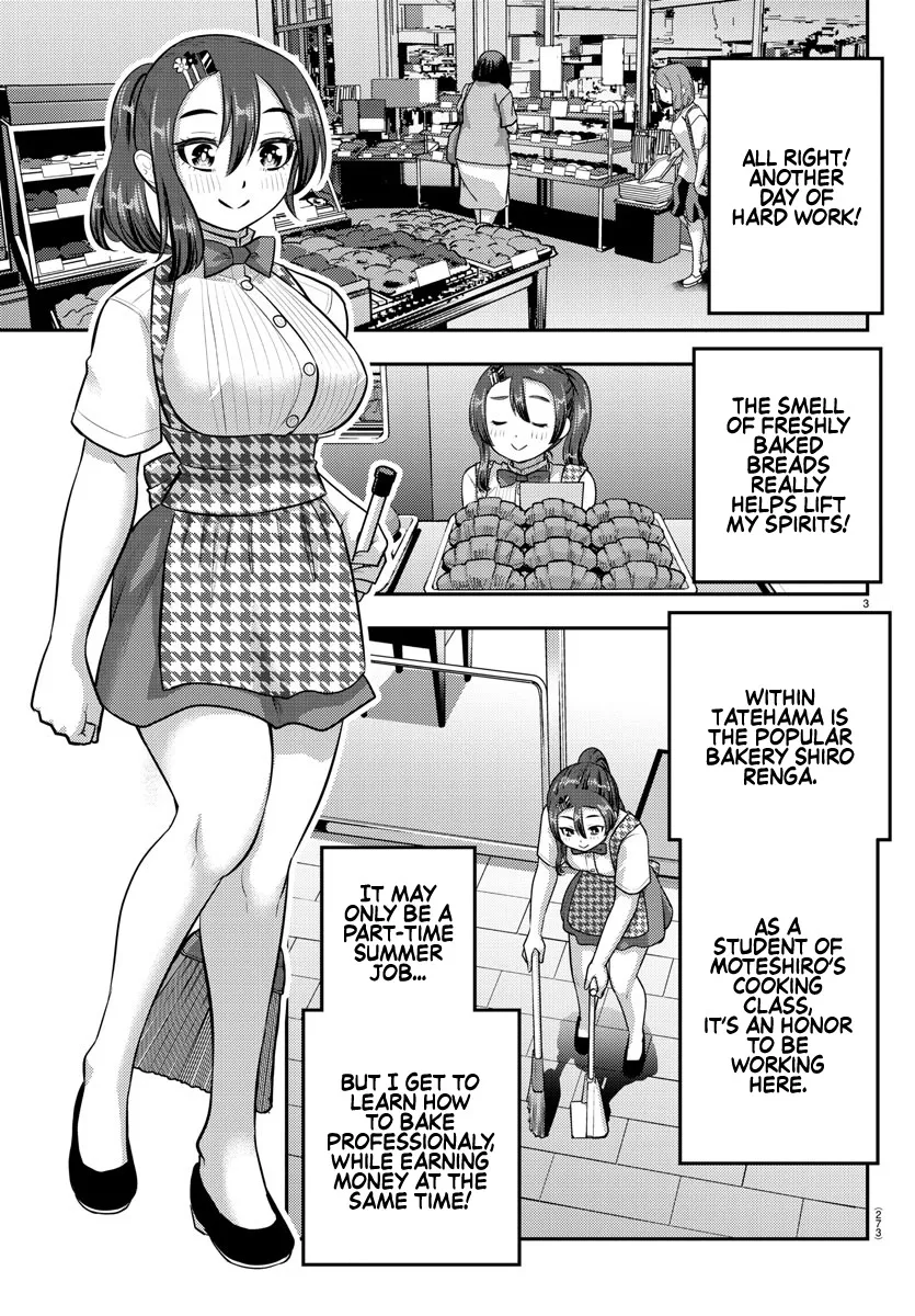 Yankee Jk Kuzuhana-Chan Zinmanga X Chapter 144 Page 3