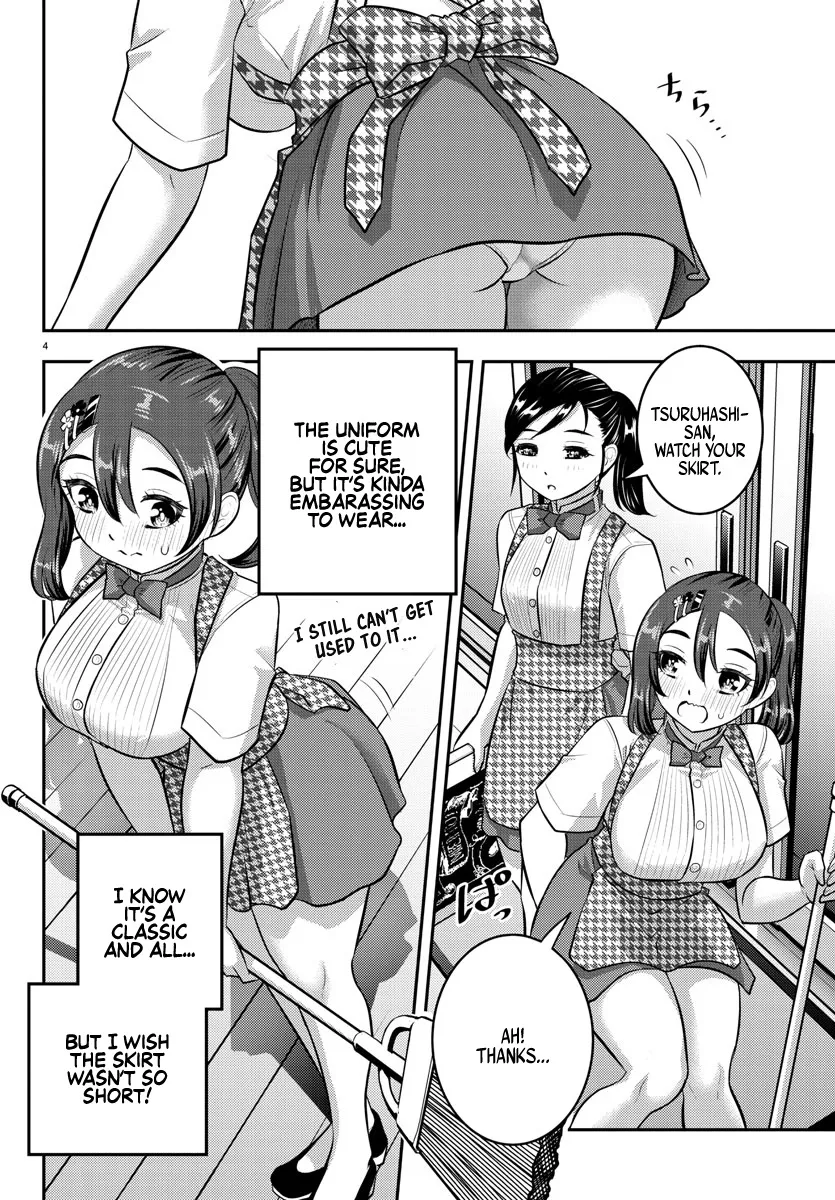 Yankee Jk Kuzuhana-Chan Zinmanga X Chapter 144 Page 4