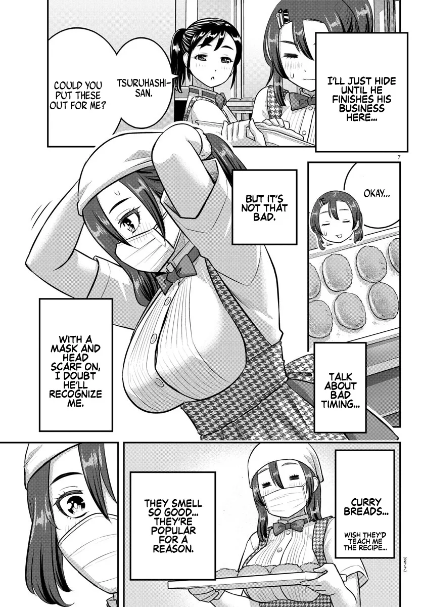 Yankee Jk Kuzuhana-Chan Zinmanga X Chapter 144 Page 7