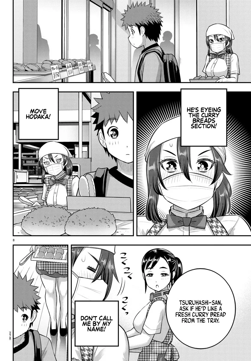Yankee Jk Kuzuhana-Chan Zinmanga X Chapter 144 Page 8