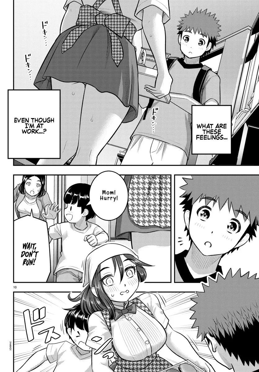 Yankee Jk Kuzuhana-Chan Zinmanga X Chapter 144 Page 10
