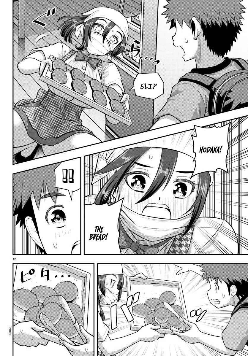 Yankee Jk Kuzuhana-Chan Zinmanga X Chapter 144 Page 12