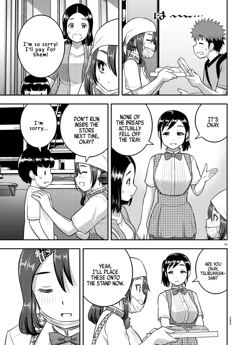 Yankee Jk Kuzuhana-Chan Zinmanga X Chapter 144 Page 13