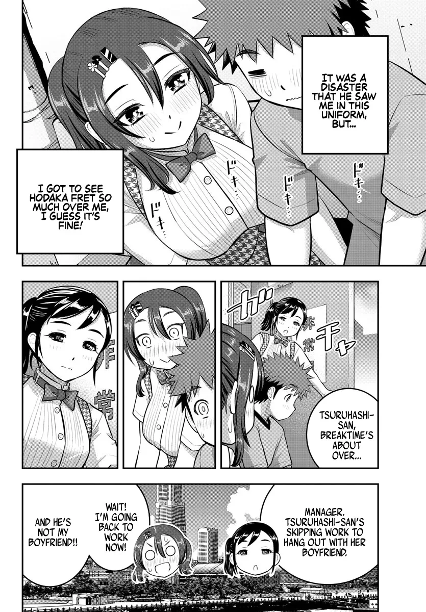 Yankee Jk Kuzuhana-Chan Zinmanga X Chapter 144 Page 20