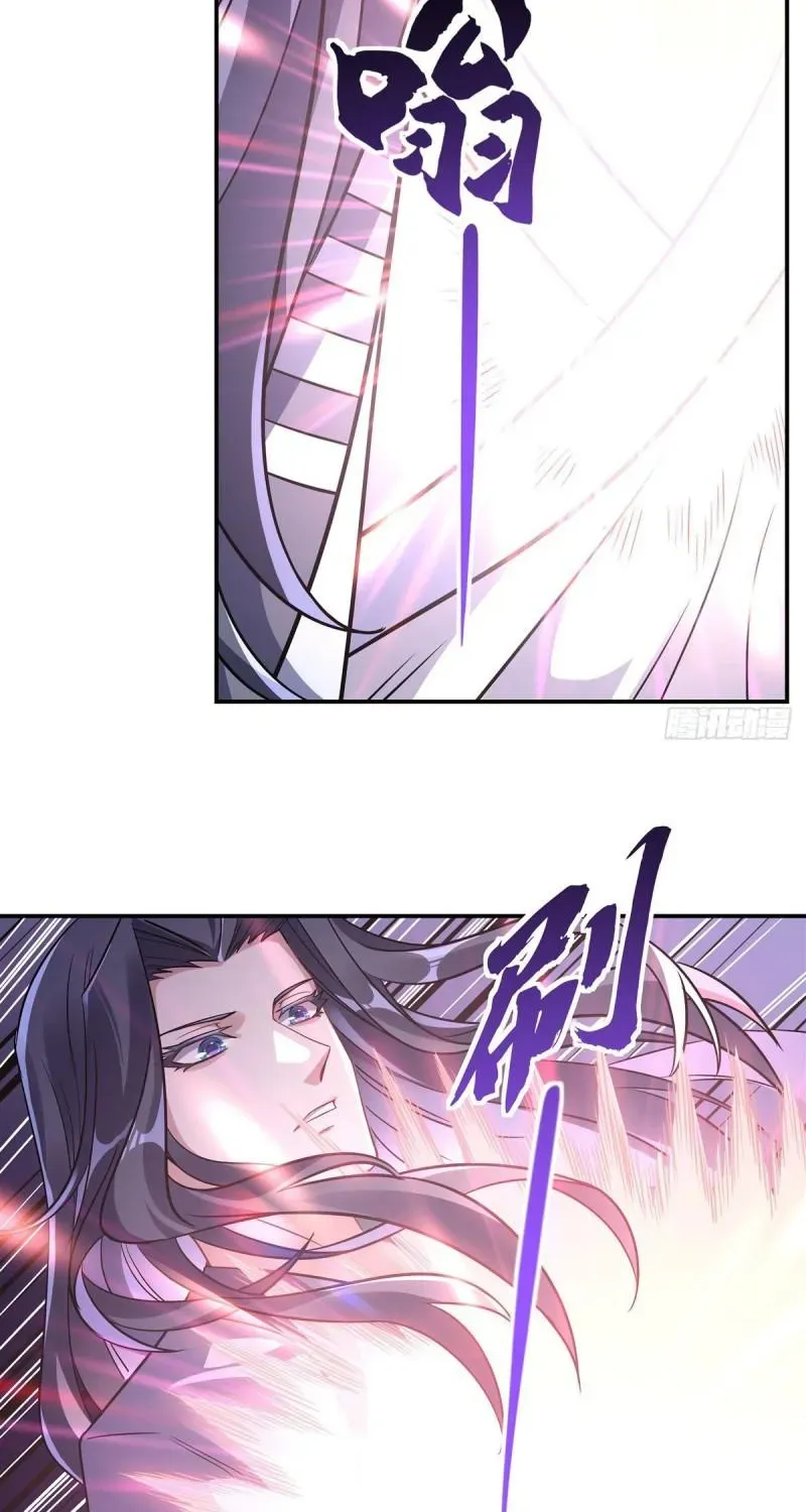 My Female Apprentices Are All Big Shots From the Future Zinmanga X Chapter 103 Page 16