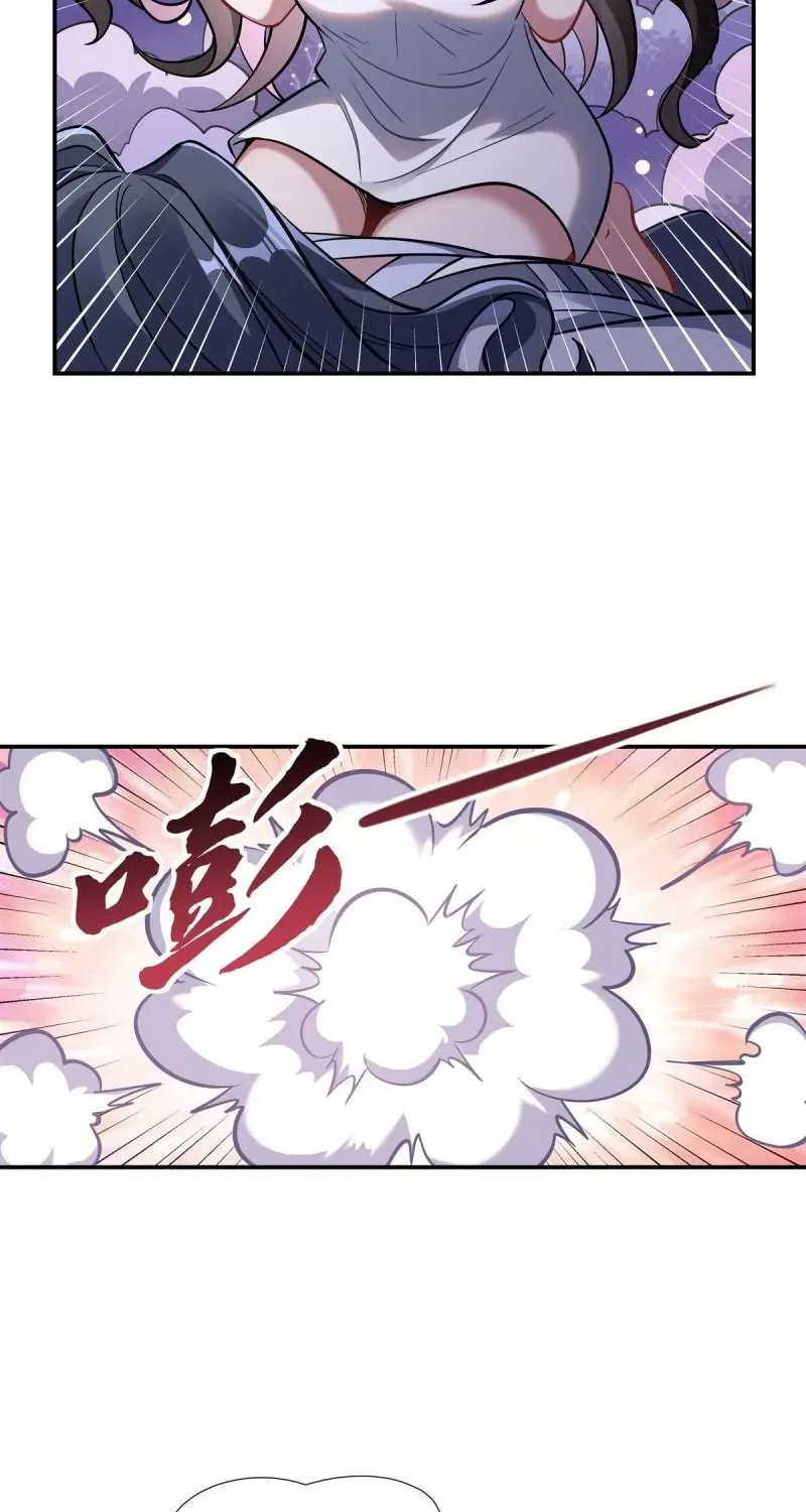 My Female Apprentices Are All Big Shots From the Future Zinmanga X Chapter 103 Page 21