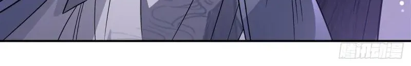 My Female Apprentices Are All Big Shots From the Future Zinmanga X Chapter 103 Page 31