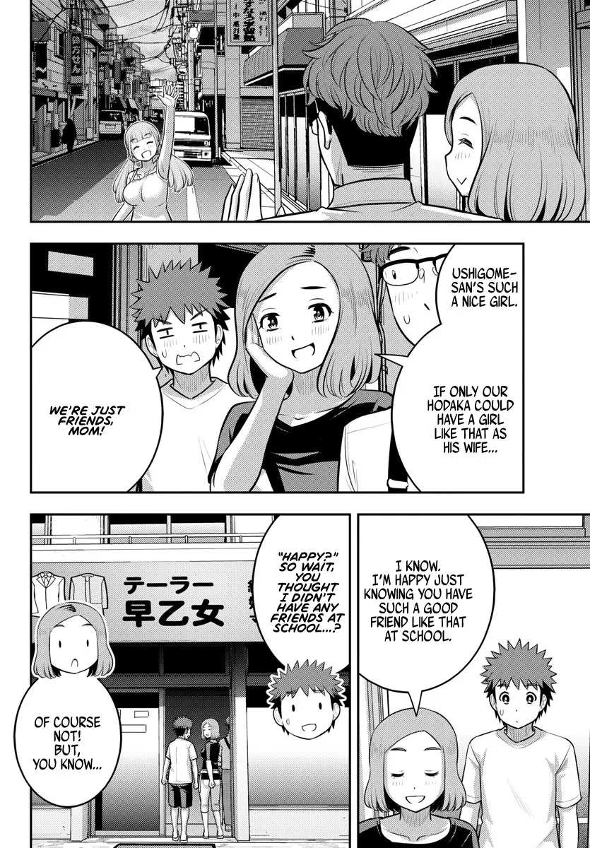 Yankee Jk Kuzuhana-Chan Zinmanga X Chapter 143 Page 13