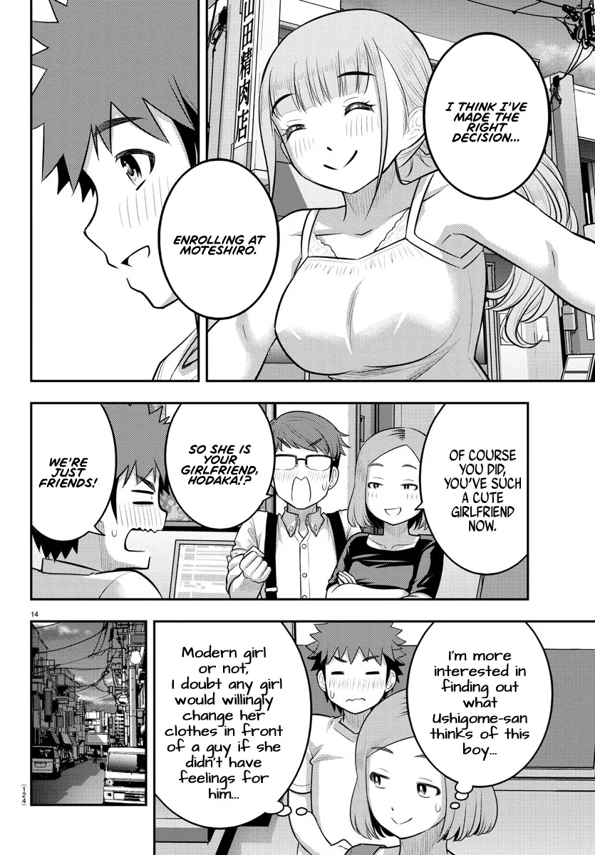 Yankee Jk Kuzuhana-Chan Zinmanga X Chapter 143 Page 15
