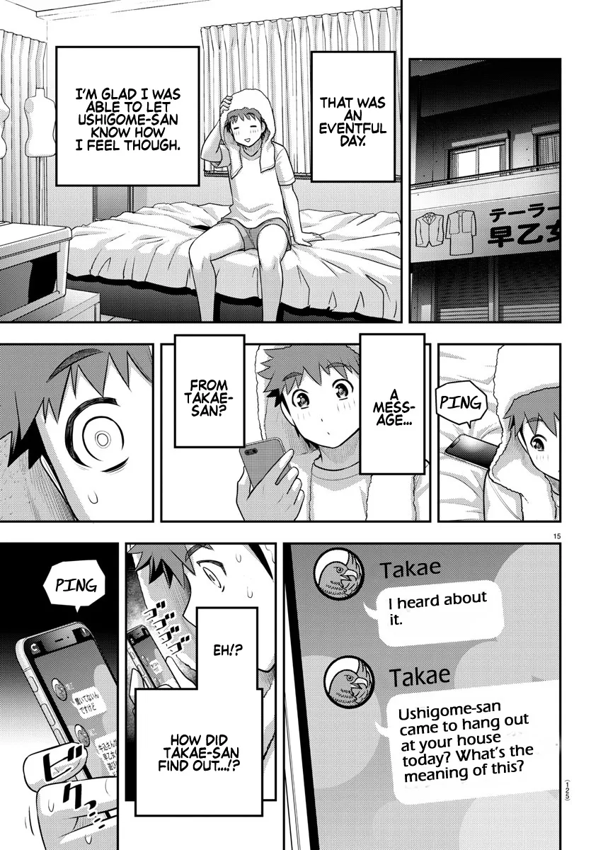 Yankee Jk Kuzuhana-Chan Zinmanga X Chapter 143 Page 16