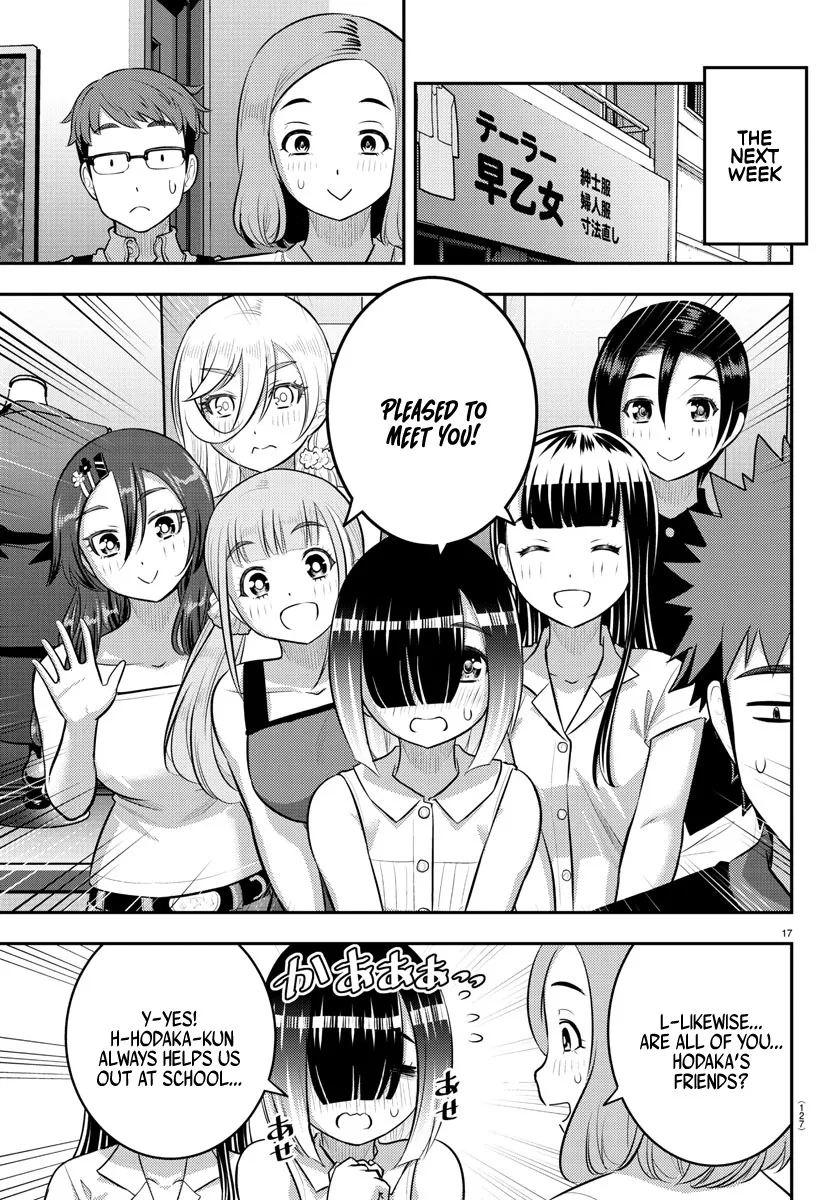 Yankee Jk Kuzuhana-Chan Zinmanga X Chapter 143 Page 18