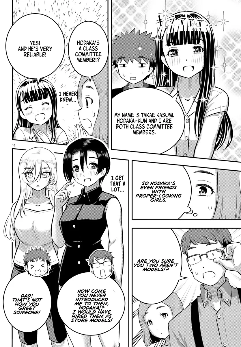 Yankee Jk Kuzuhana-Chan Zinmanga X Chapter 143 Page 19