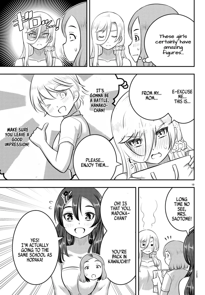 Yankee Jk Kuzuhana-Chan Zinmanga X Chapter 143 Page 20