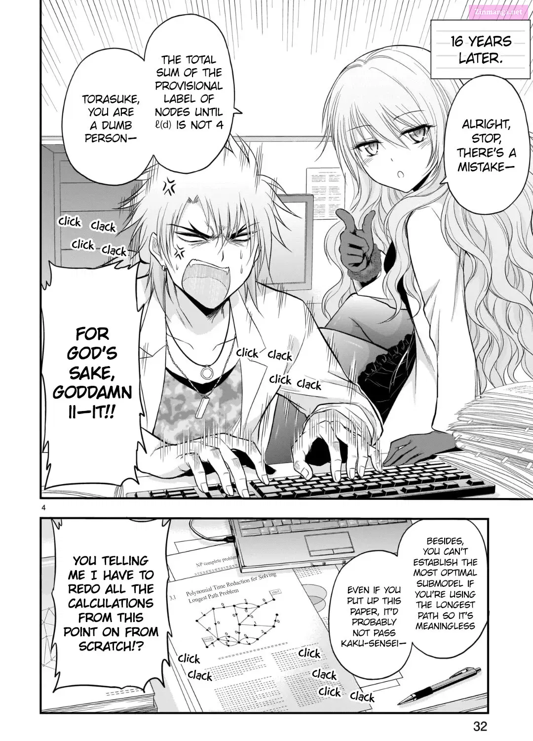 Rikei ga Koi ni Ochita no de Shoumei shitemita. Zinmanga X Chapter 47.5 Page 7