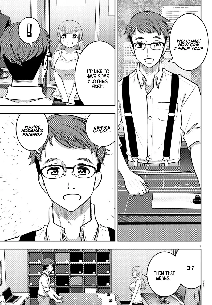Yankee Jk Kuzuhana-Chan Zinmanga X Chapter 141 Page 7