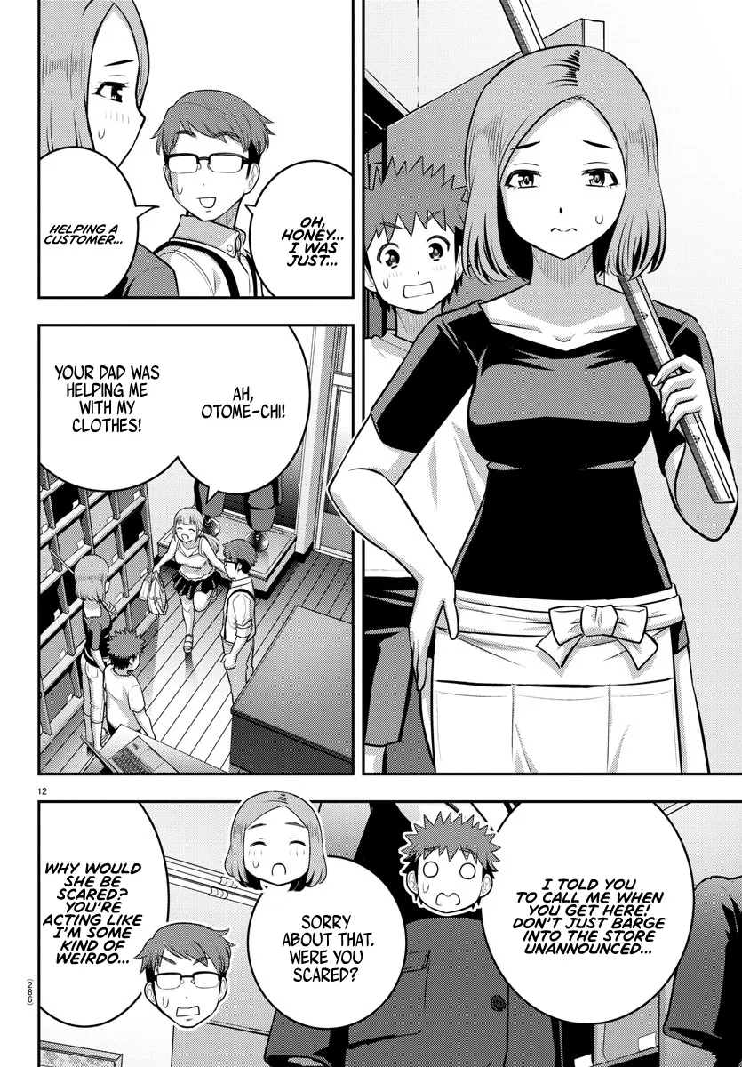 Yankee Jk Kuzuhana-Chan Zinmanga X Chapter 141 Page 12