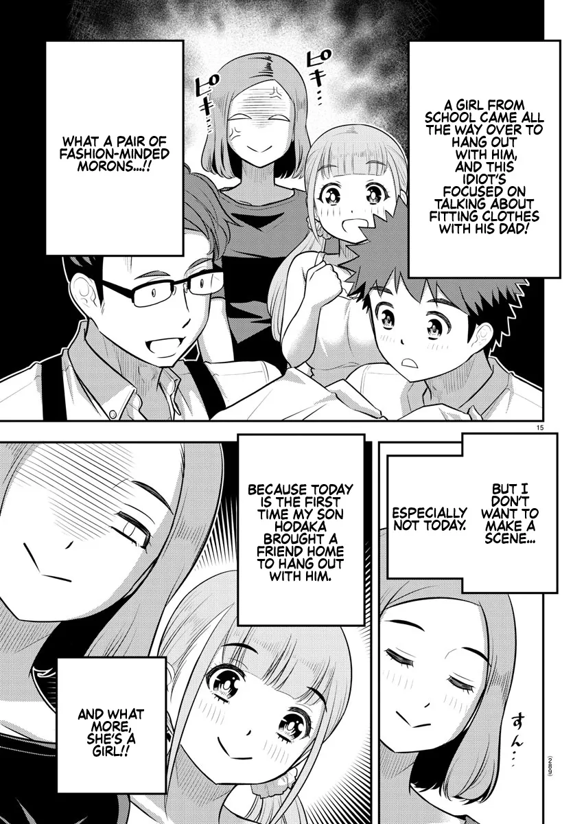 Yankee Jk Kuzuhana-Chan Zinmanga X Chapter 141 Page 15