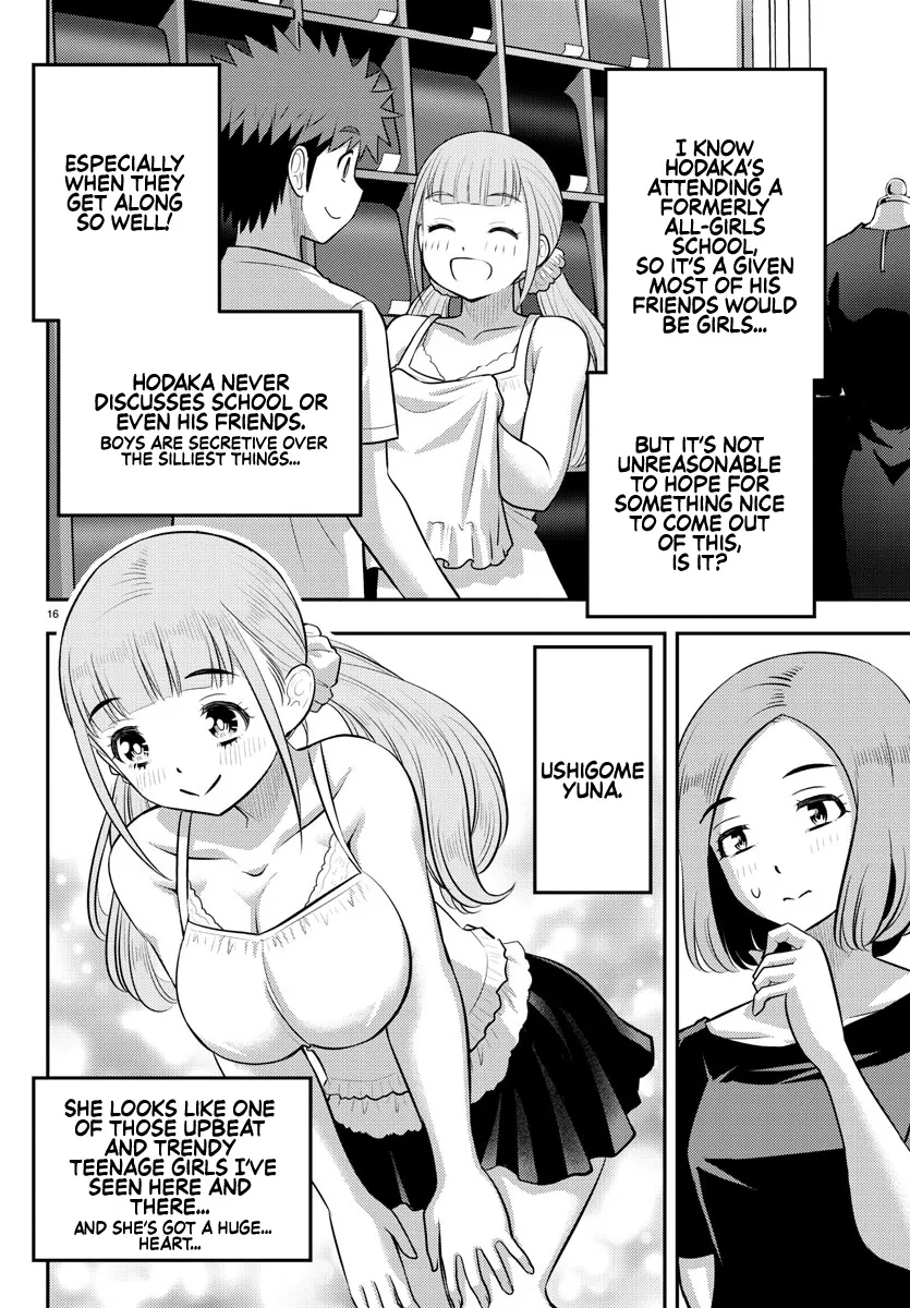 Yankee Jk Kuzuhana-Chan Zinmanga X Chapter 141 Page 16