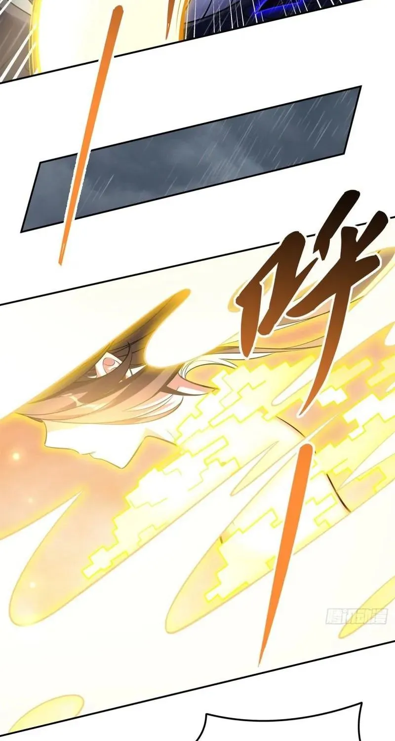 My Female Apprentices Are All Big Shots From the Future Zinmanga X Chapter 88 Page 39