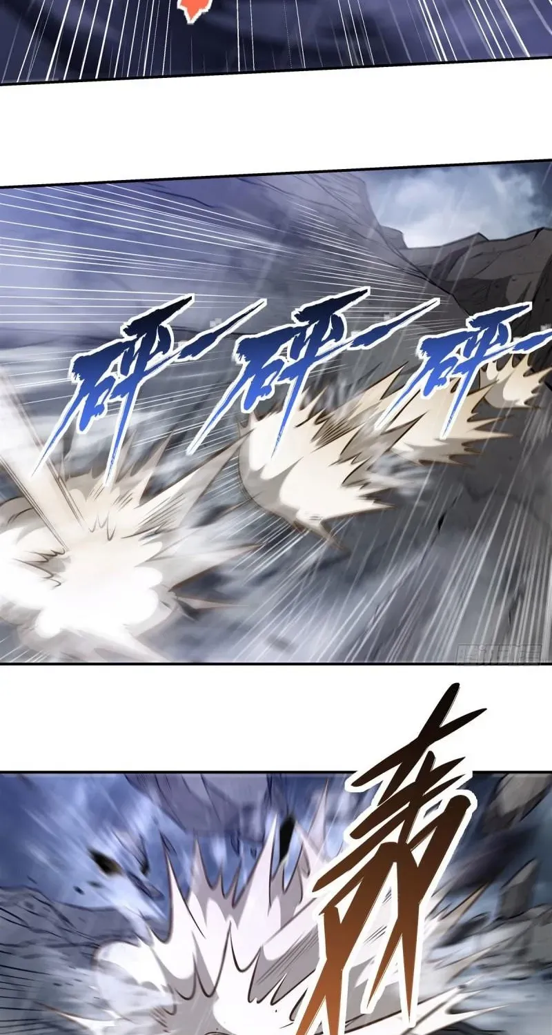 My Female Apprentices Are All Big Shots From the Future Zinmanga X Chapter 87 Page 33