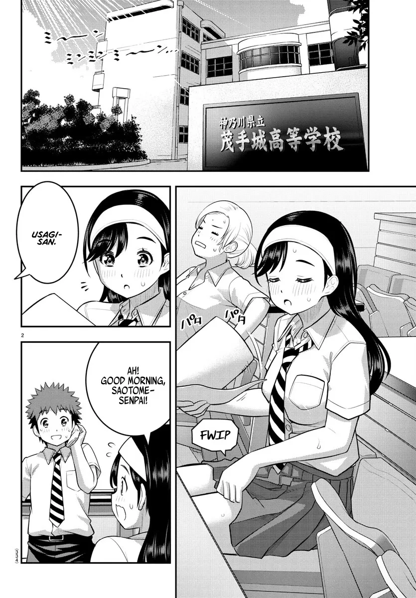 Yankee Jk Kuzuhana-Chan Zinmanga X Chapter 140 Page 2