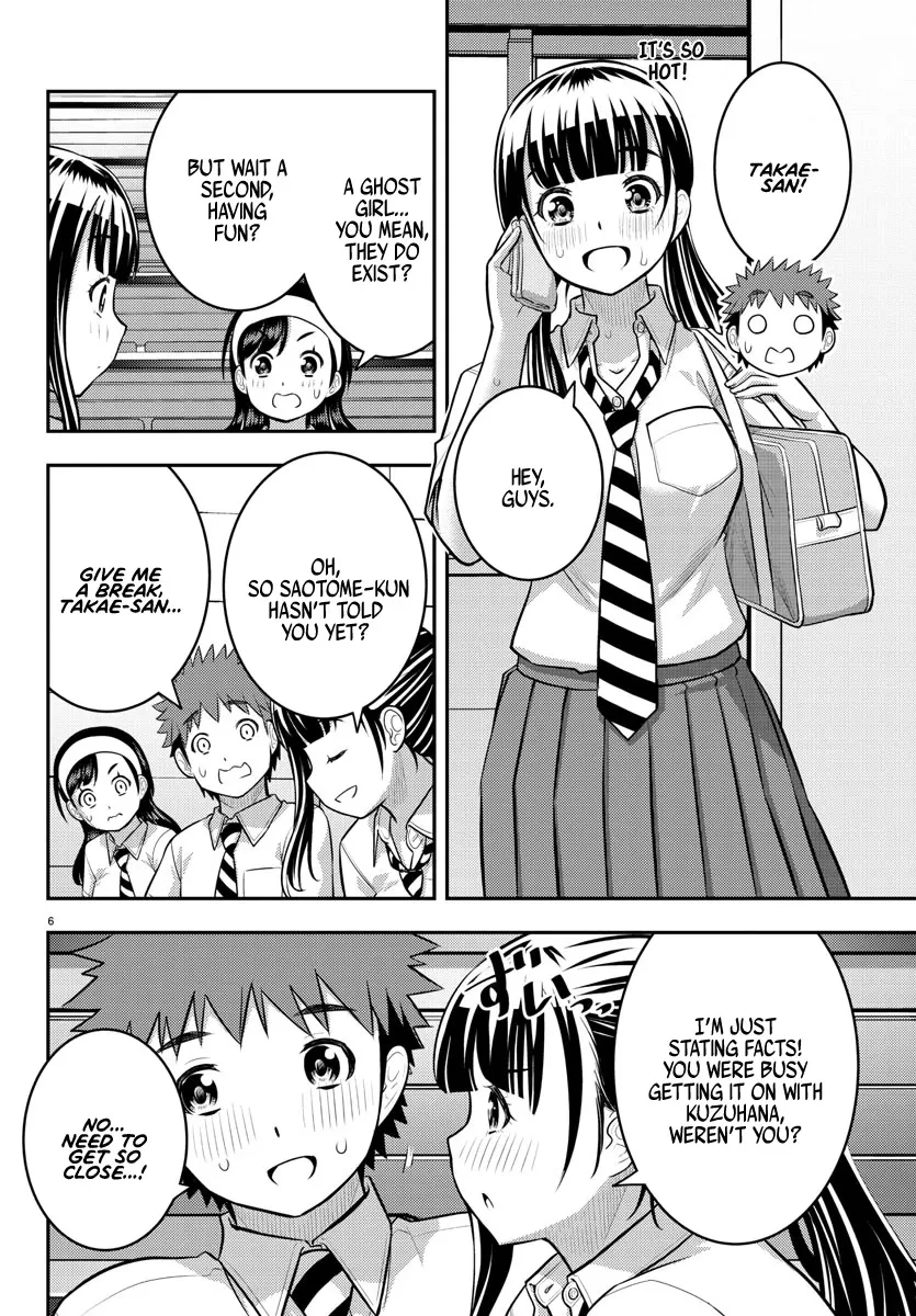 Yankee Jk Kuzuhana-Chan Zinmanga X Chapter 140 Page 6