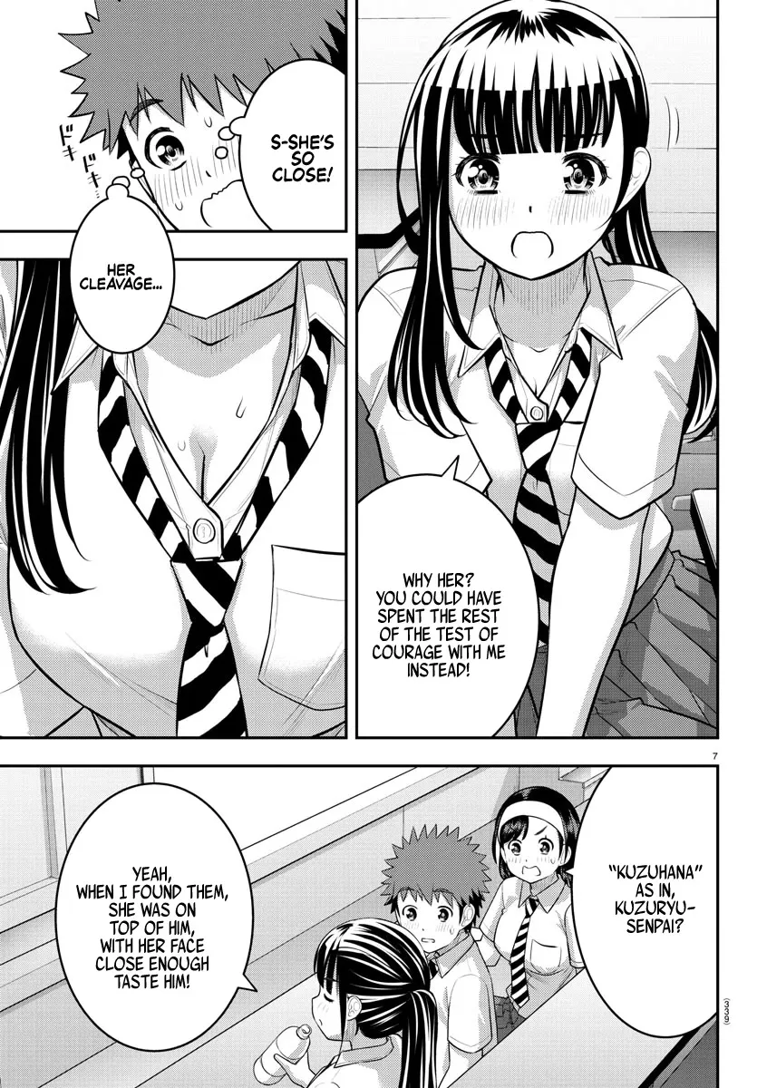 Yankee Jk Kuzuhana-Chan Zinmanga X Chapter 140 Page 7