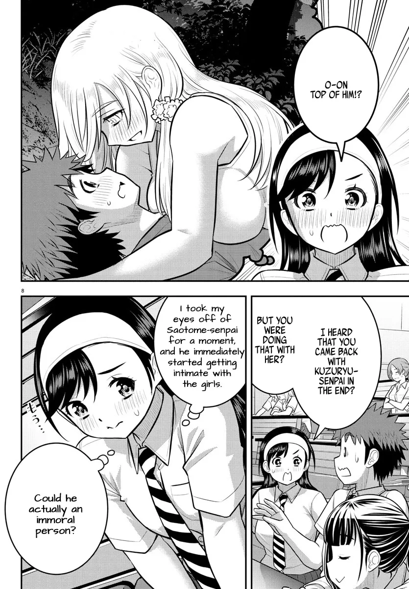 Yankee Jk Kuzuhana-Chan Zinmanga X Chapter 140 Page 8