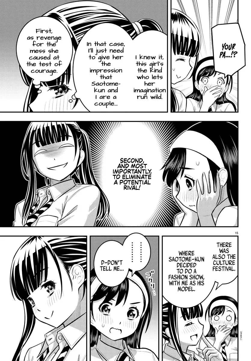 Yankee Jk Kuzuhana-Chan Zinmanga X Chapter 140 Page 15