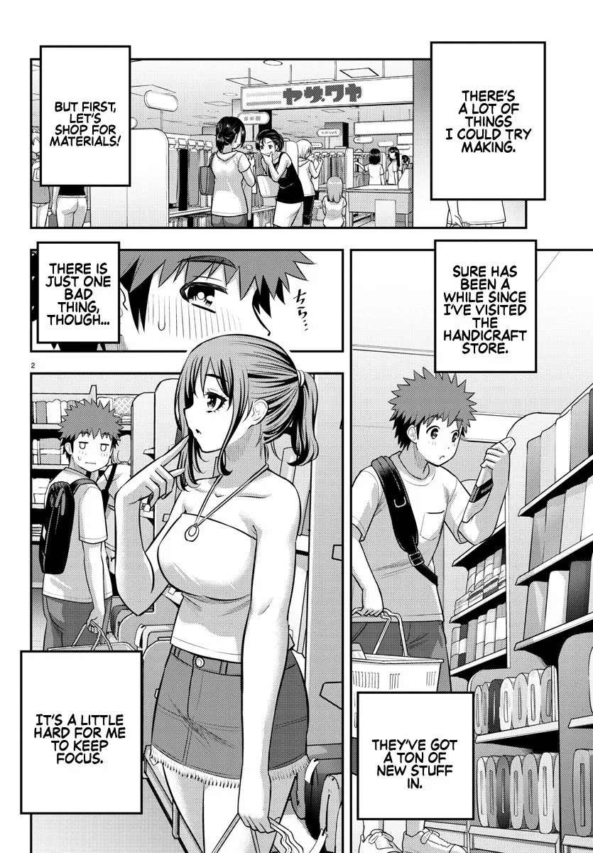 Yankee Jk Kuzuhana-Chan Zinmanga X Chapter 139 Page 2