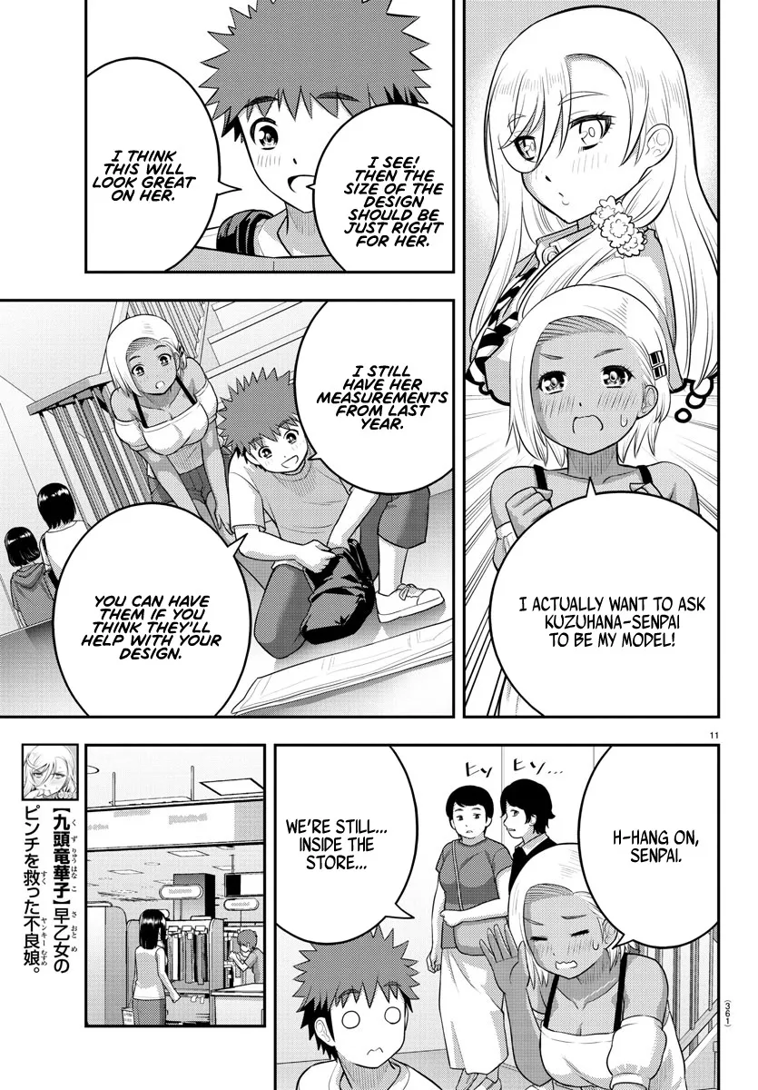 Yankee Jk Kuzuhana-Chan Zinmanga X Chapter 139 Page 11