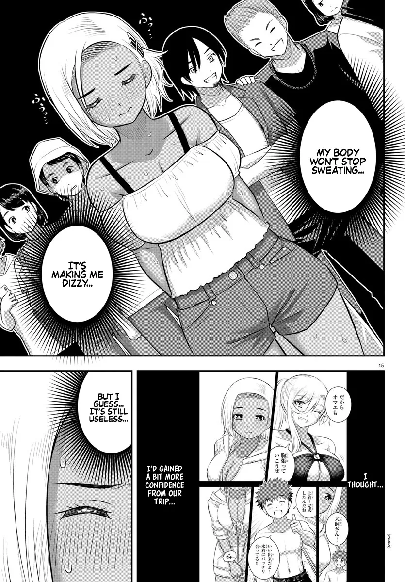Yankee Jk Kuzuhana-Chan Zinmanga X Chapter 139 Page 15