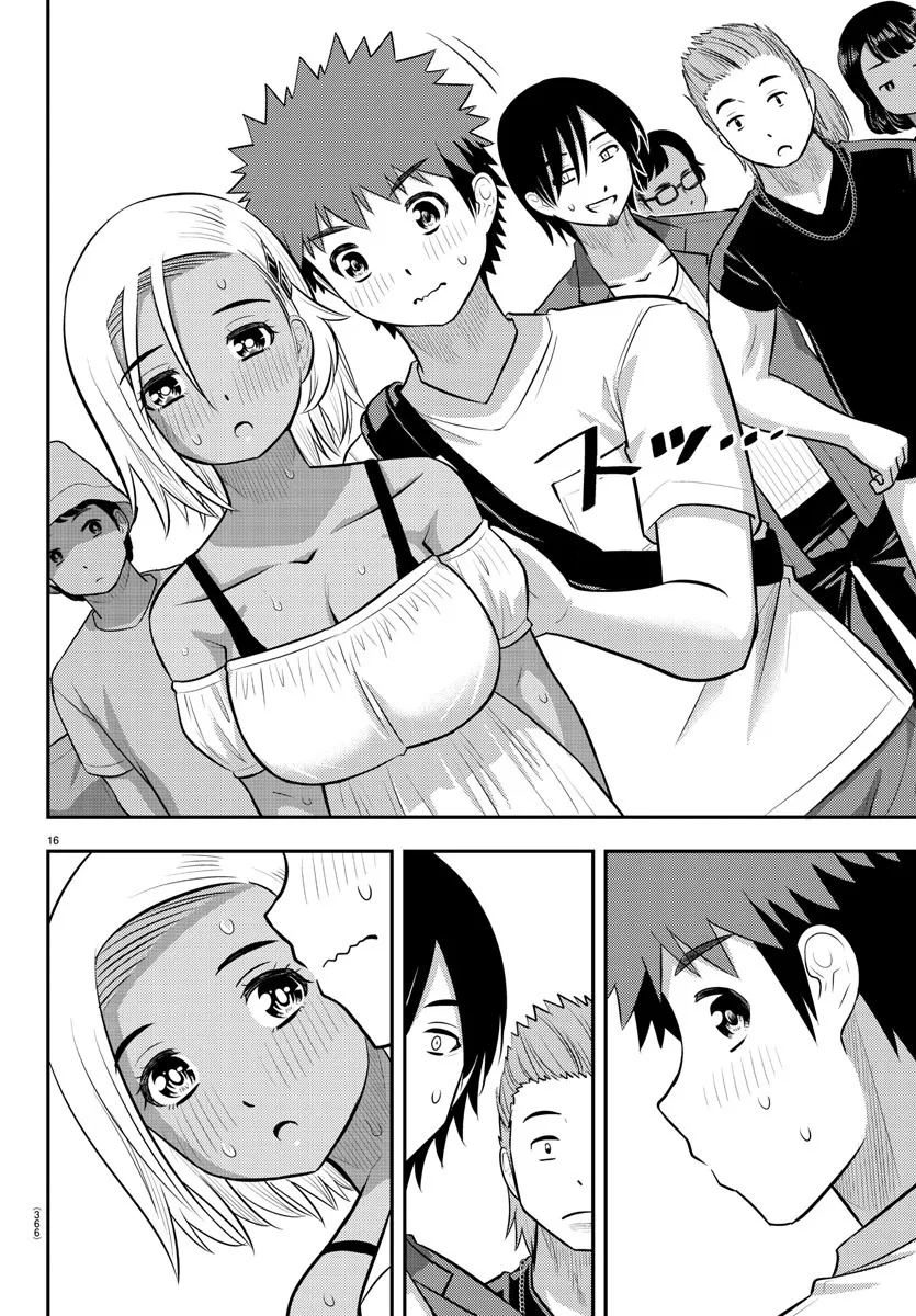 Yankee Jk Kuzuhana-Chan Zinmanga X Chapter 139 Page 16