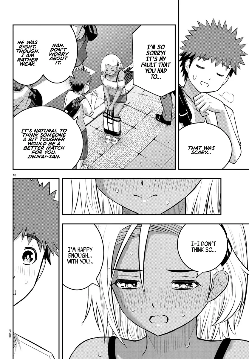 Yankee Jk Kuzuhana-Chan Zinmanga X Chapter 139 Page 18