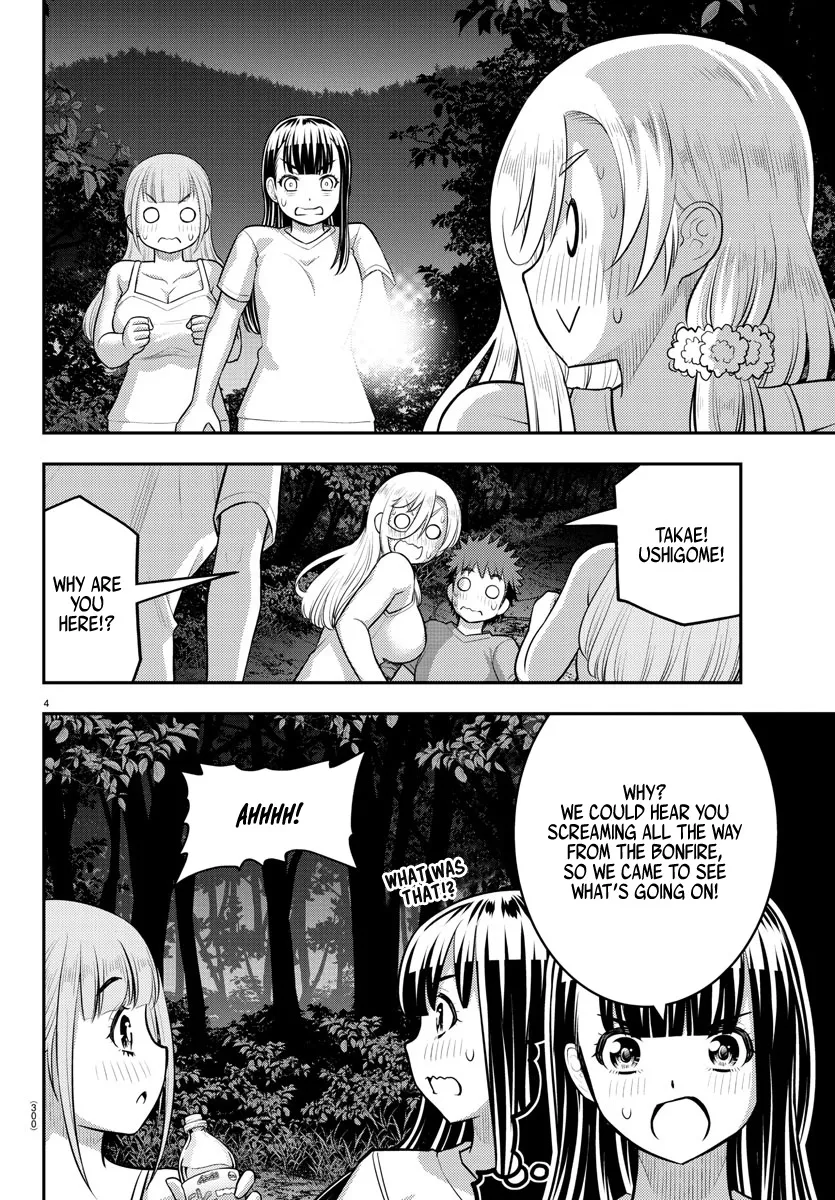Yankee Jk Kuzuhana-Chan Zinmanga X Chapter 138 Page 4