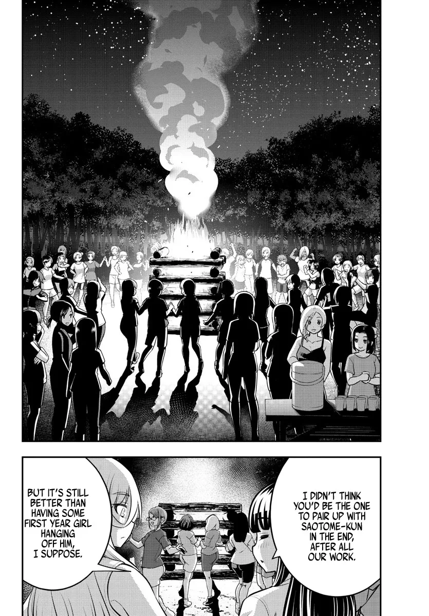 Yankee Jk Kuzuhana-Chan Zinmanga X Chapter 138 Page 6