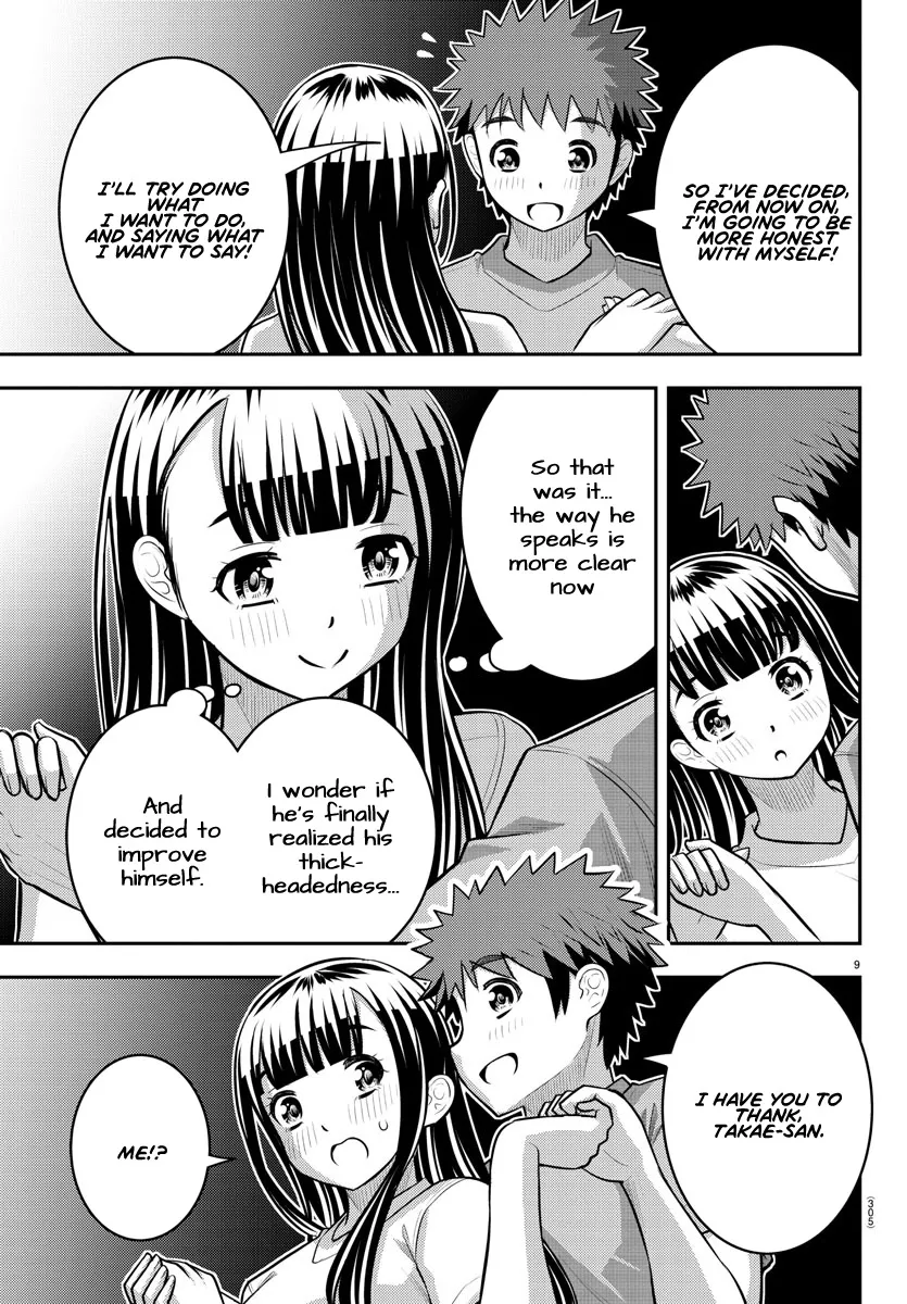 Yankee Jk Kuzuhana-Chan Zinmanga X Chapter 138 Page 9