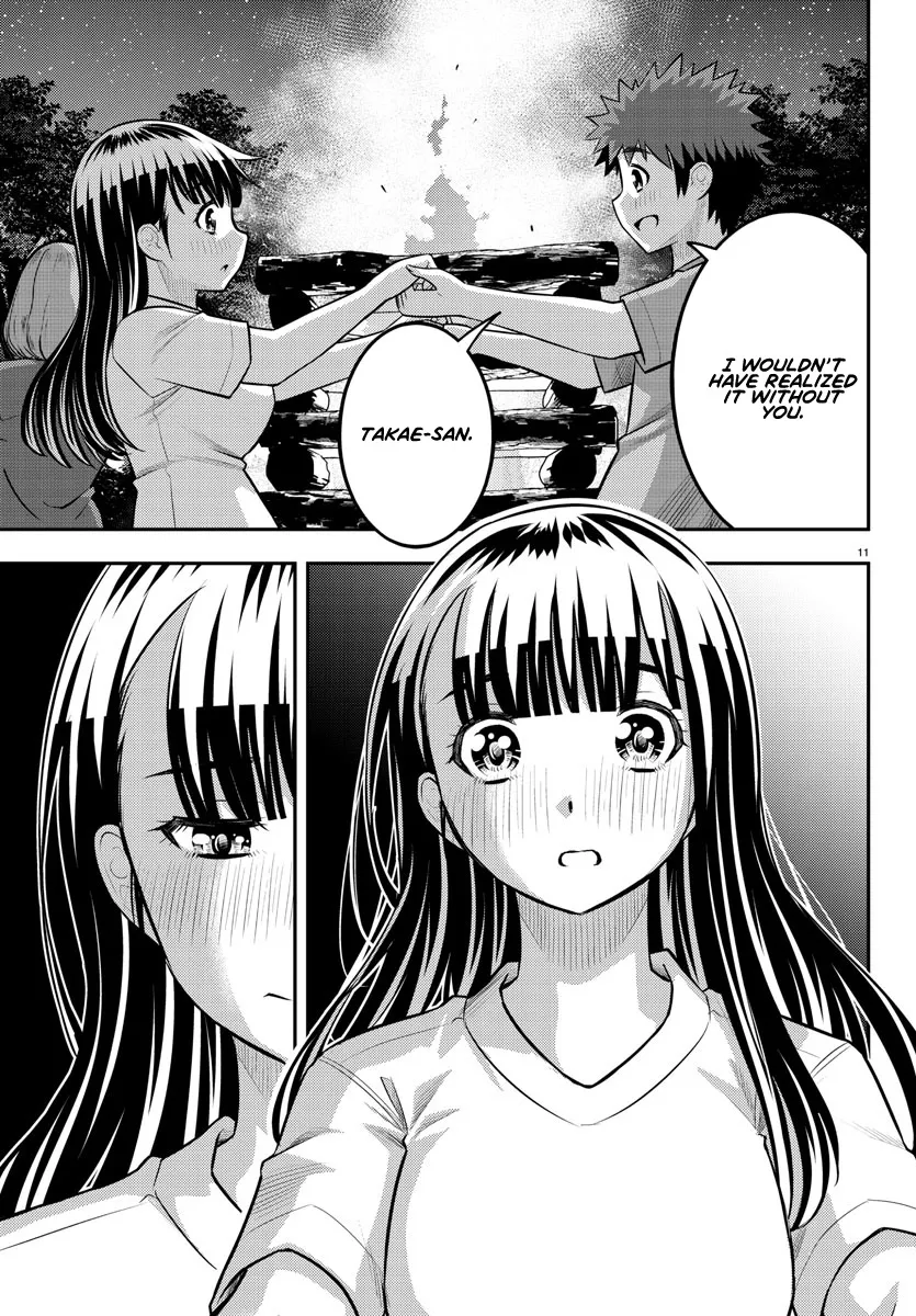 Yankee Jk Kuzuhana-Chan Zinmanga X Chapter 138 Page 11