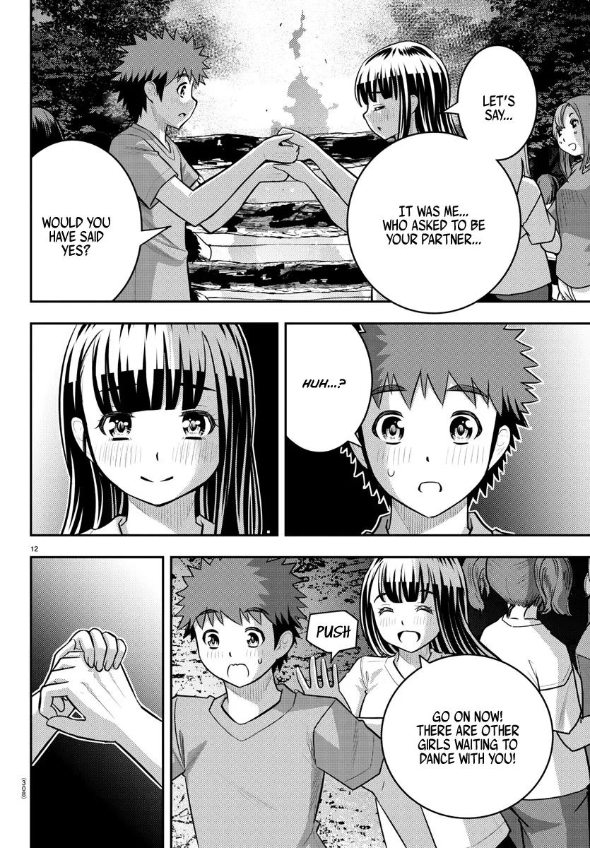 Yankee Jk Kuzuhana-Chan Zinmanga X Chapter 138 Page 12