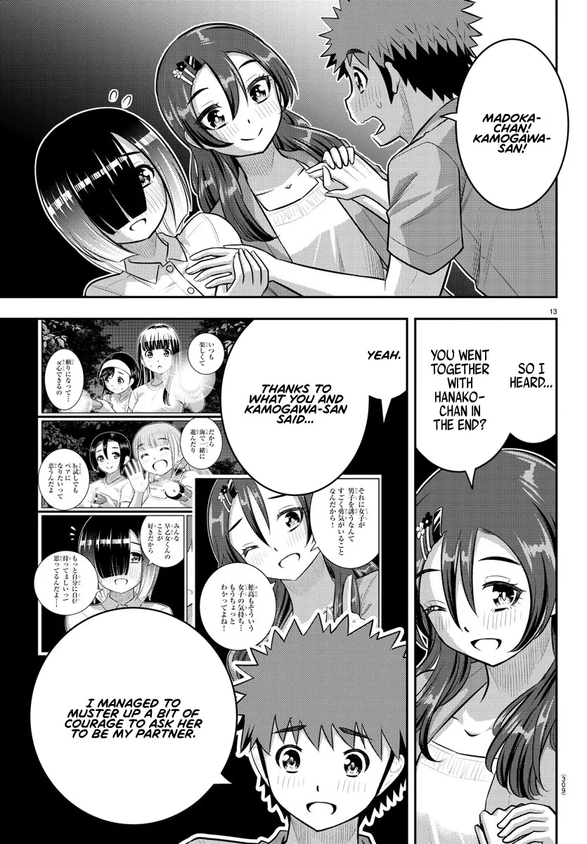 Yankee Jk Kuzuhana-Chan Zinmanga X Chapter 138 Page 13