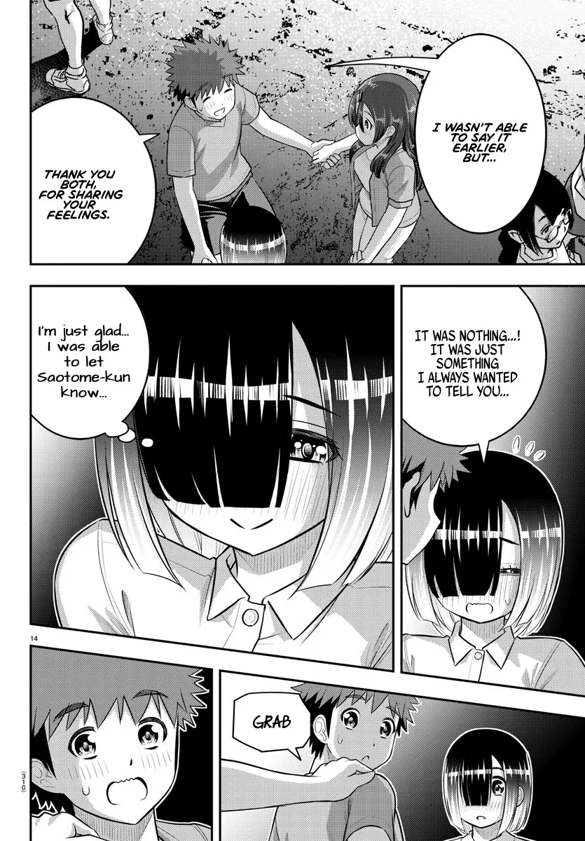 Yankee Jk Kuzuhana-Chan Zinmanga X Chapter 138 Page 14