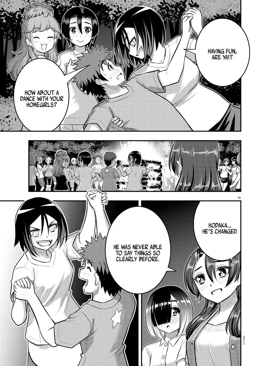 Yankee Jk Kuzuhana-Chan Zinmanga X Chapter 138 Page 15