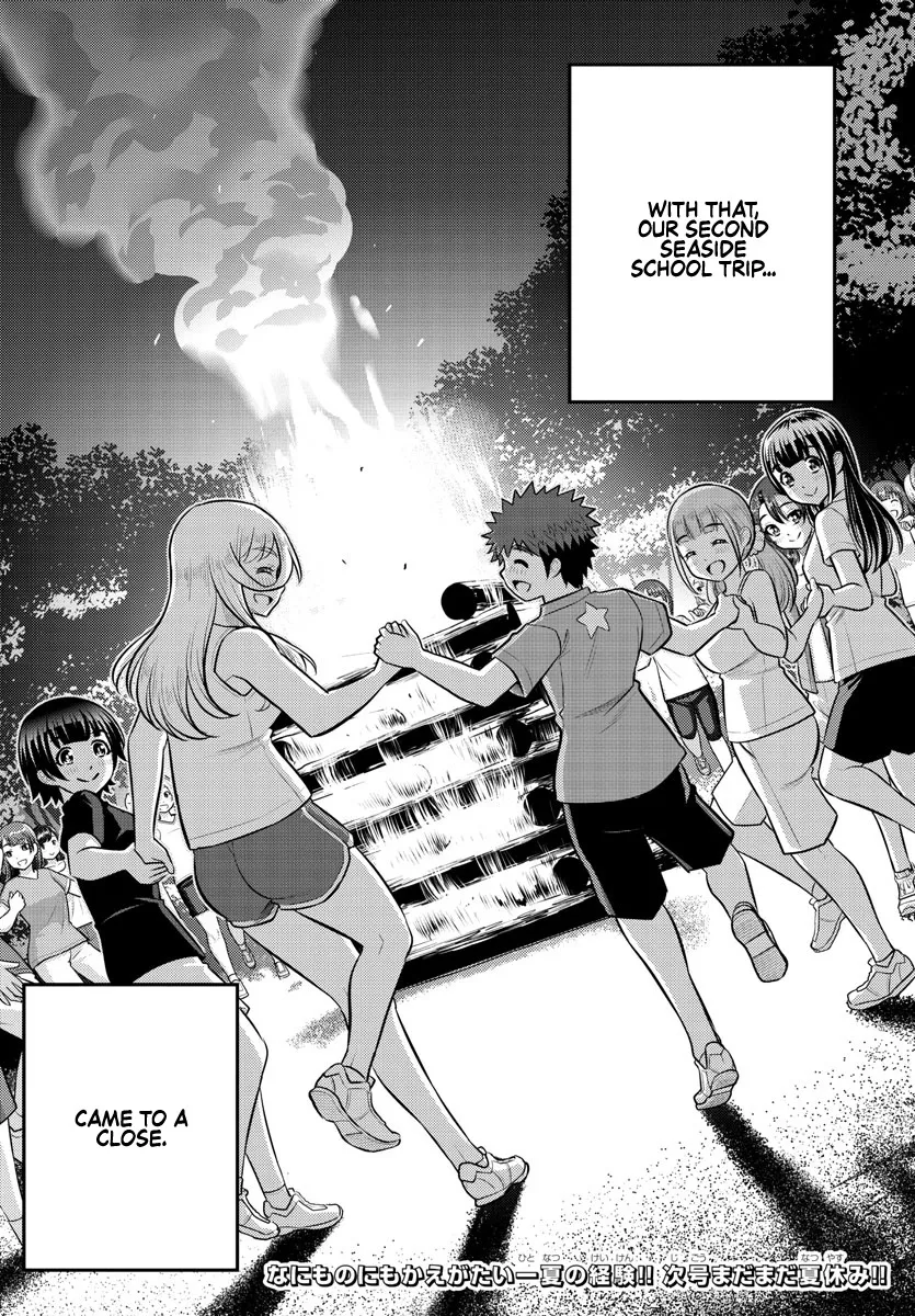 Yankee Jk Kuzuhana-Chan Zinmanga X Chapter 138 Page 19