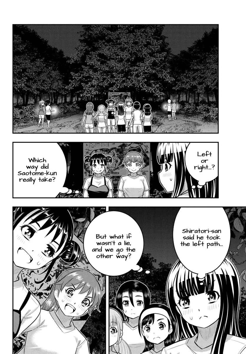 Yankee Jk Kuzuhana-Chan Zinmanga X Chapter 136 Page 2