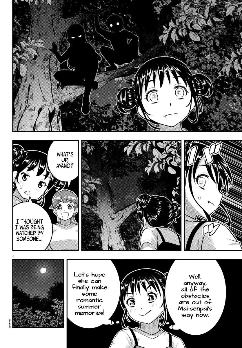 Yankee Jk Kuzuhana-Chan Zinmanga X Chapter 136 Page 6