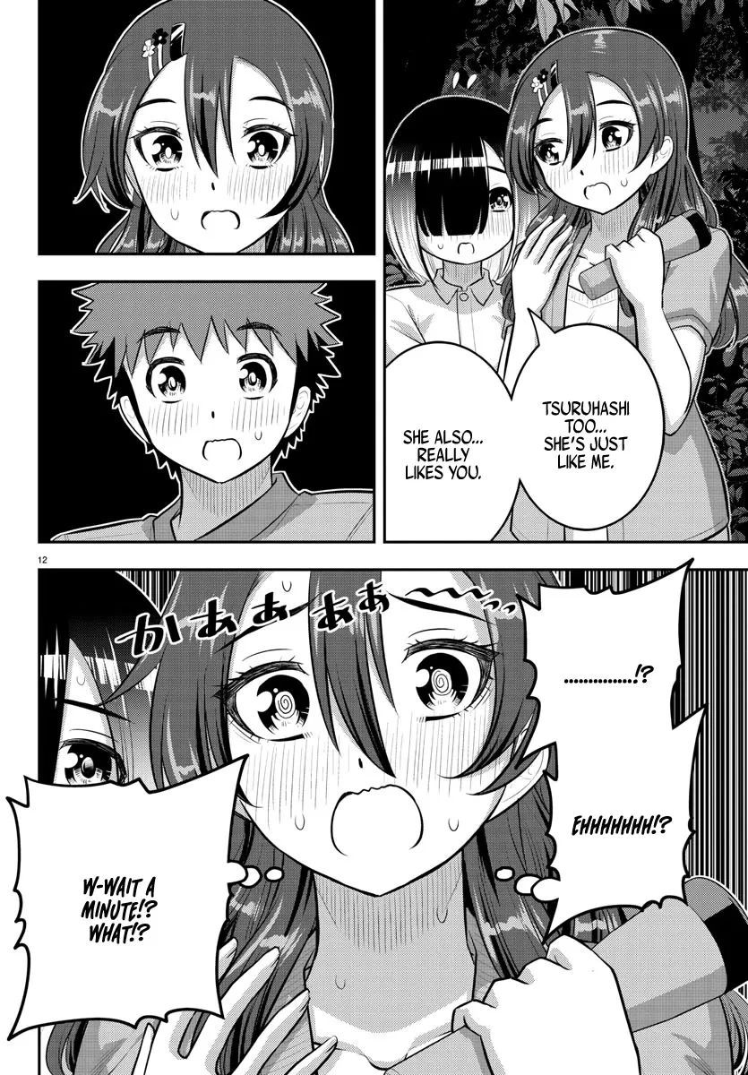Yankee Jk Kuzuhana-Chan Zinmanga X Chapter 136 Page 12